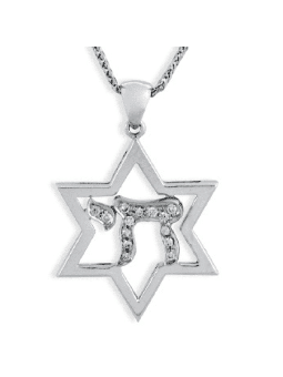 White Gold Star of David and Chai Necklace with Di , Tu B'Av Gifts , I