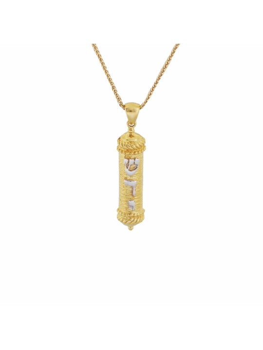 Collier en or jaune Shaddai Mezuzah 14K, cadeaux Tu B'Av, Jud israélien