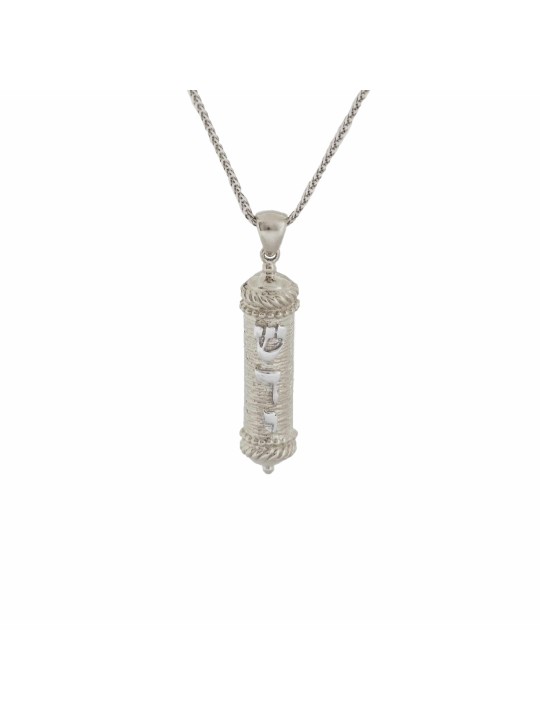 Collier en or jaune Shaddai Mezuzah 14K, cadeaux Tu B'Av, Jud israélien
