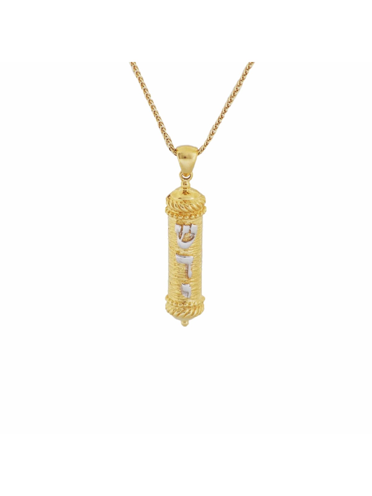 Pendentif Mezuzah en or 14 carats unique, cadeaux Tu B'Av, Judaica israélien
