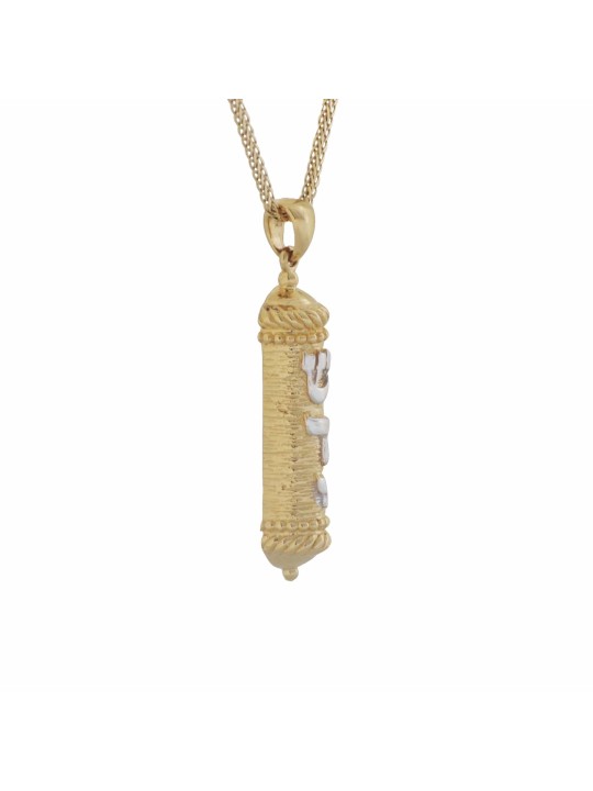 Pendentif Mezuzah en or 14 carats unique, cadeaux Tu B'Av, Judaica israélien