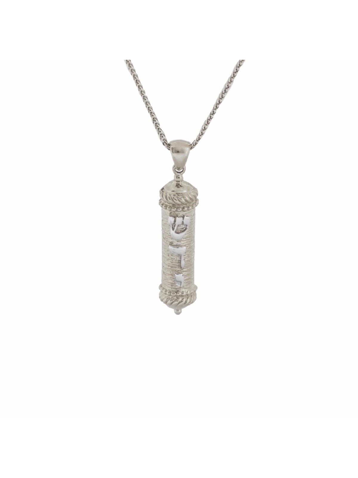 Pendentif Mezuzah en or 14 carats unique, cadeaux Tu B'Av, Judaica israélien
