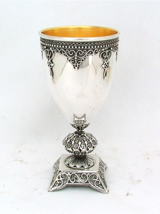 Shabbat Kiddush Cup From Sterling Silver , Passover Gifts , Israeli Ju