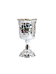 Sterling Silver Hammered Kiddush Cup - Colorful He , Modern Kiddush Cu