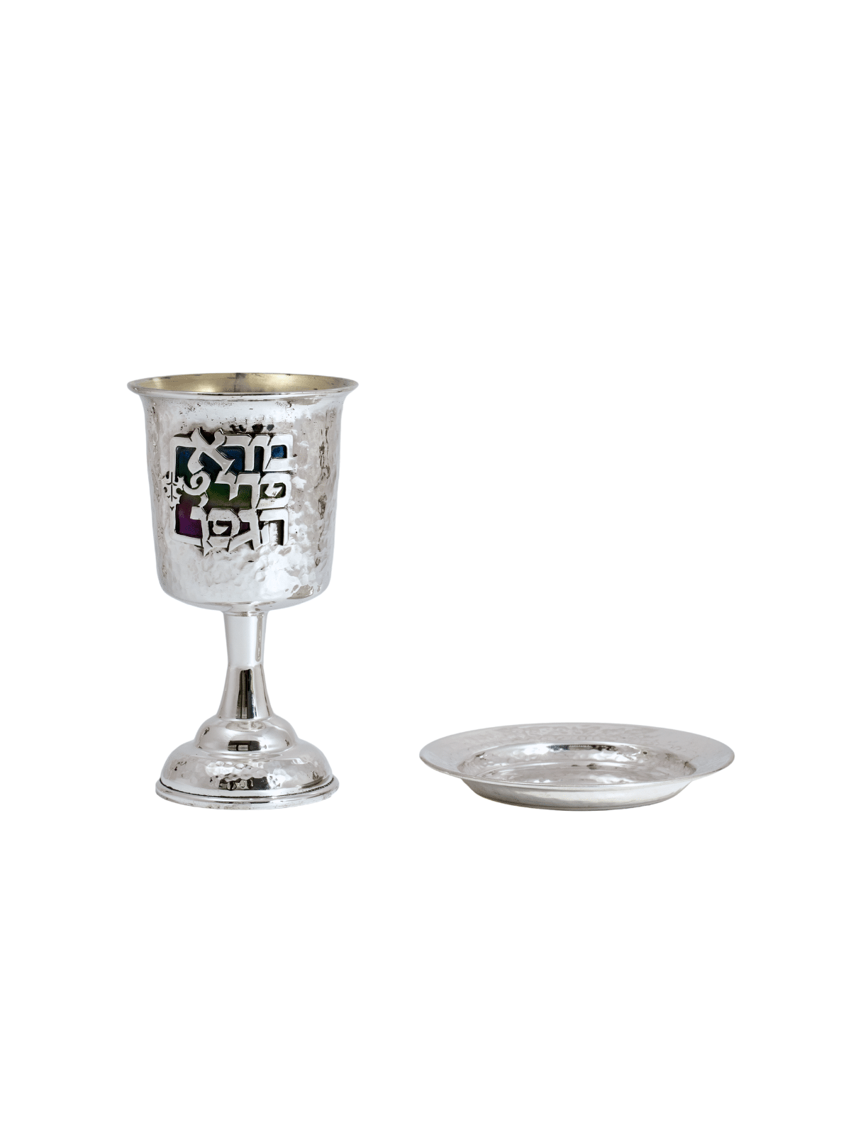 Coupe de Kiddouche martelée en argent sterling - He coloré, Cu de Kiddouche moderne