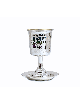 Sterling Silver Hammered Kiddush Cup - Colorful He , Modern Kiddush Cu