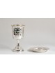 Coupe de Kiddouche martelée en argent sterling - He coloré, Cu de Kiddouche moderne