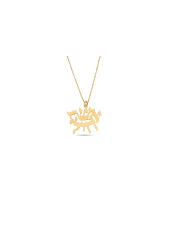 Gold Woman of Valor Necklace , Tu B'Av Gifts , Israeli Judaica