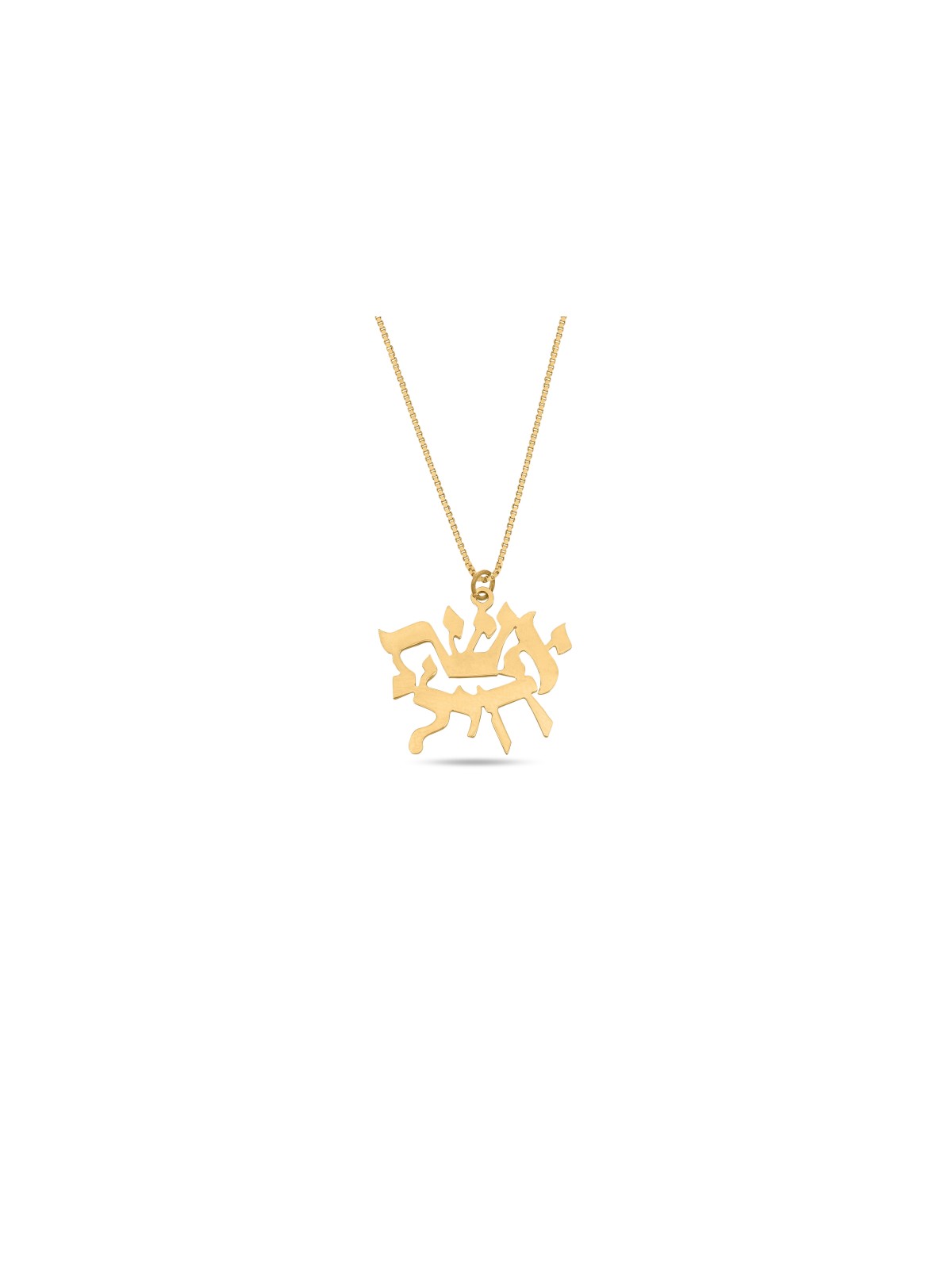 Collier Gold Woman of Valor , Cadeaux Tu B'Av , Judaica israélien