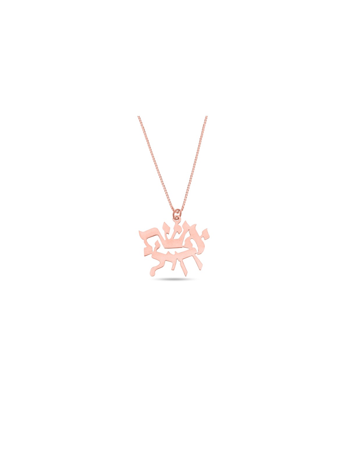 Collier Gold Woman of Valor , Cadeaux Tu B'Av , Judaica israélien