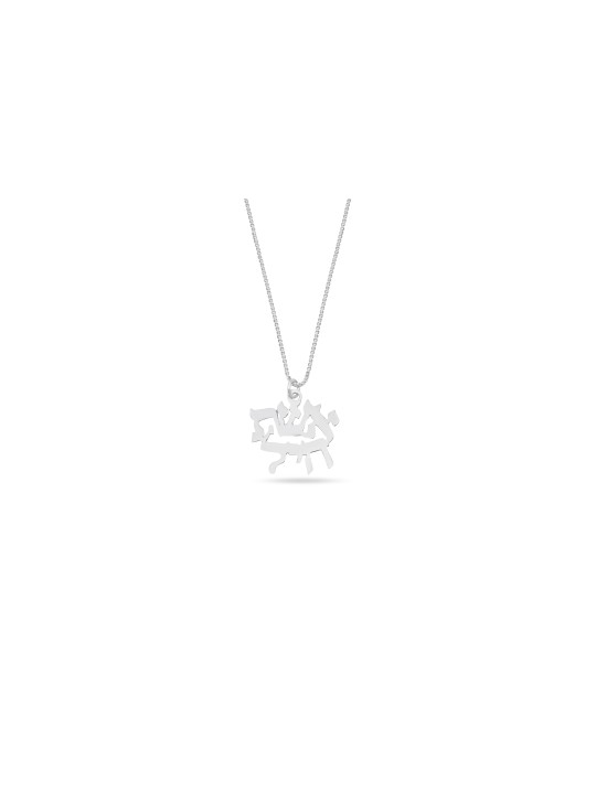 Gold Woman of Valor Necklace , Tu B'Av Gifts , Israeli Judaica