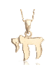Superbe et élégant collier en or Chai, cadeaux Tu B'Av, Juda israélien