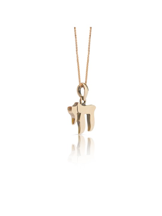 Superbe et élégant collier en or Chai, cadeaux Tu B'Av, Juda israélien