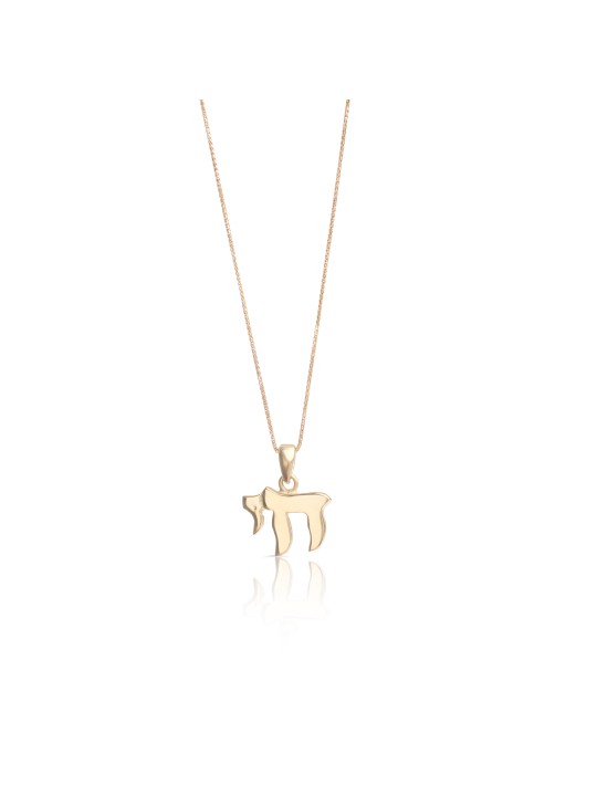 Superbe et élégant collier en or Chai, cadeaux Tu B'Av, Juda israélien