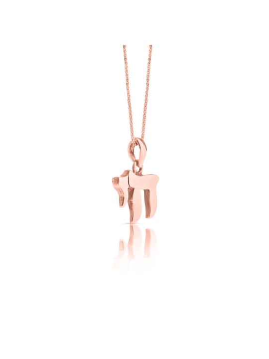 Stunning and Elegant Chai Gold Necklace , Tu B'Av Gifts , Israeli Juda
