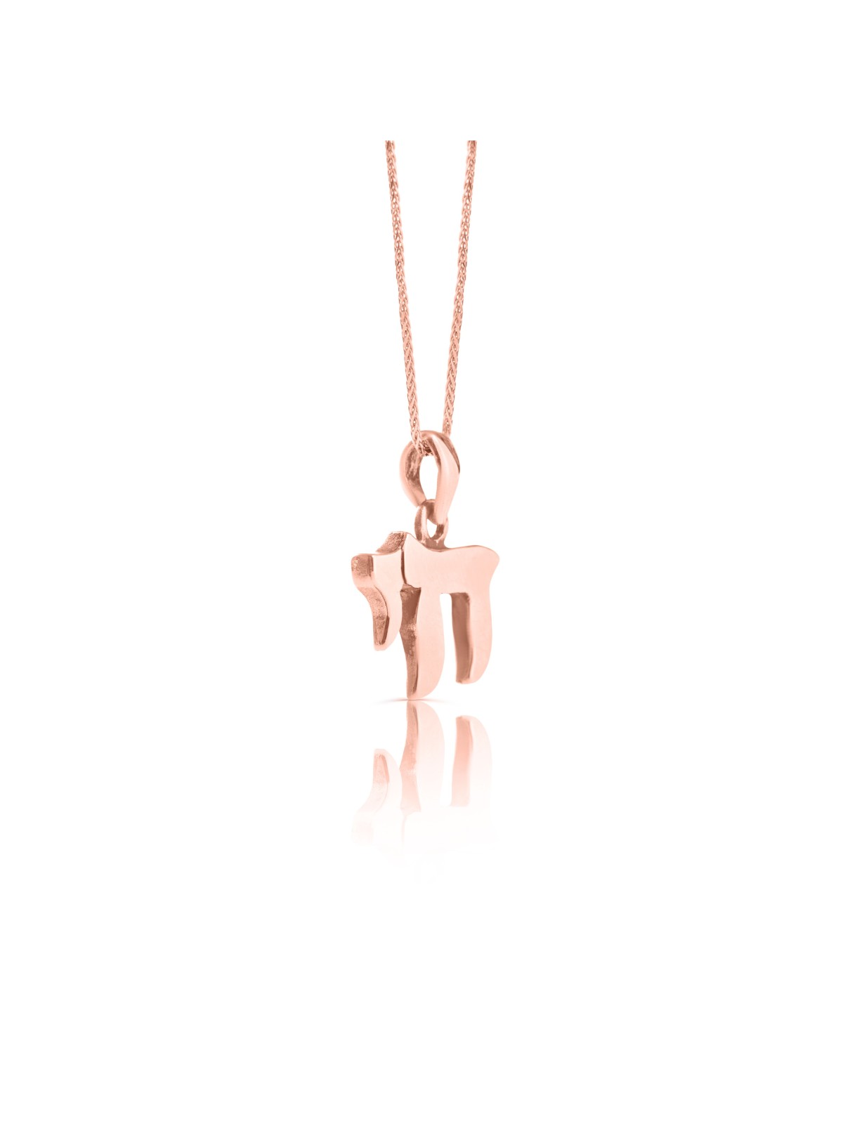 Superbe et élégant collier en or Chai, cadeaux Tu B'Av, Juda israélien