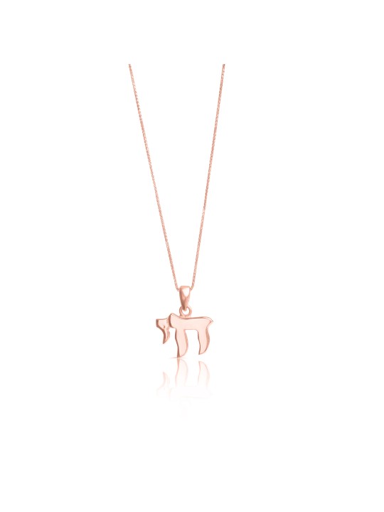 Superbe et élégant collier en or Chai, cadeaux Tu B'Av, Juda israélien