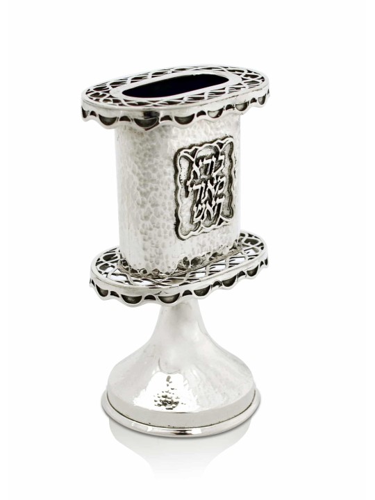 HammeredHavdalah Candle Holder Made of 925 Sterlin , Tu B'Av Gifts , I