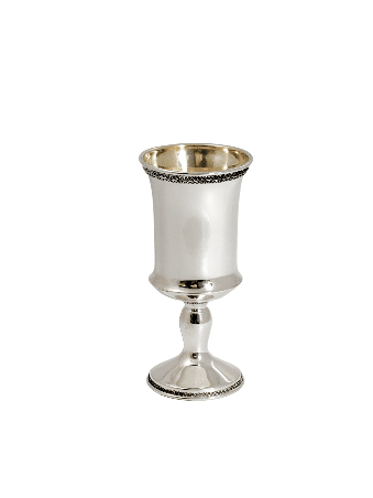 Coupe de Kiddouche en argent sterling au look épuré avec Decora, Coupes de Kiddouche, Est