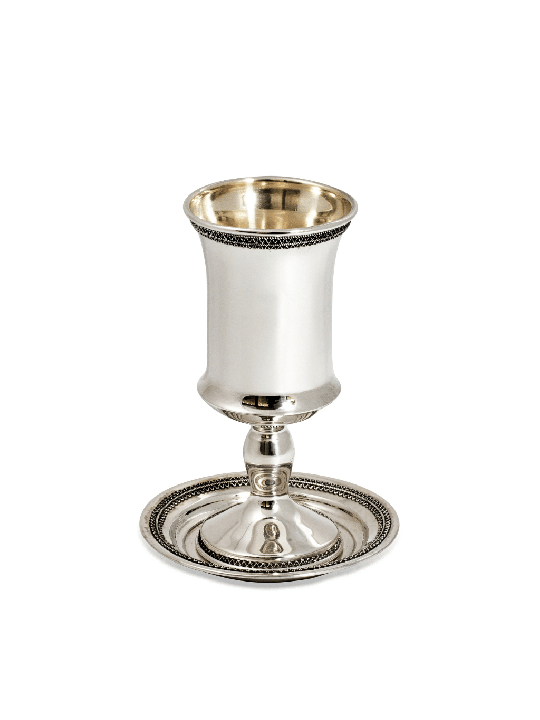Coupe de Kiddouche en argent sterling au look épuré avec Decora, Coupes de Kiddouche, Est