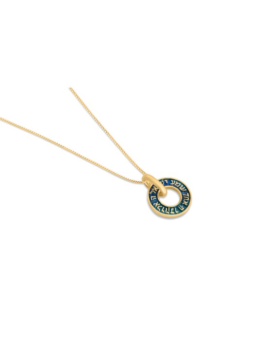 Shema Israel Round Gold Enameled Pendant , Tu B'Av Gifts , Israeli Jud