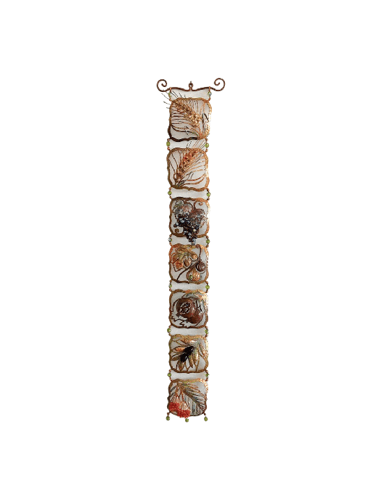 Detailed Copper Seven Species Mobile - Modern Juda , Tu B'Av Gifts , I