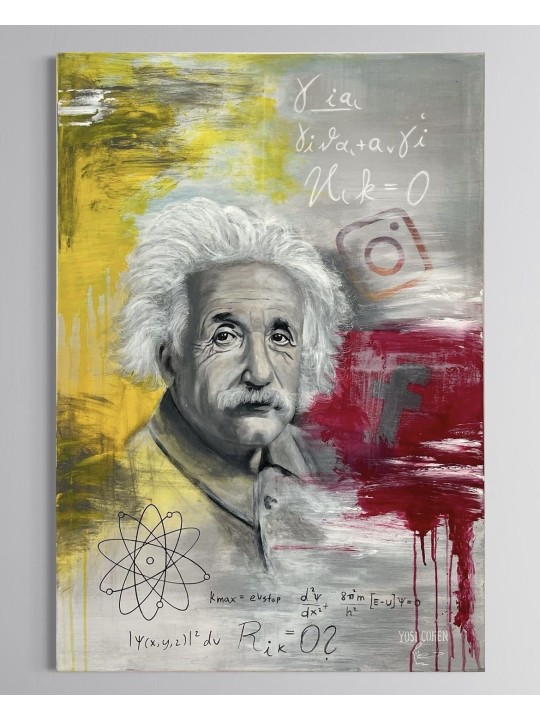 Vibrant Albert Einstein Pop Art avec formules douleur, cadeaux Tu B'Av, I