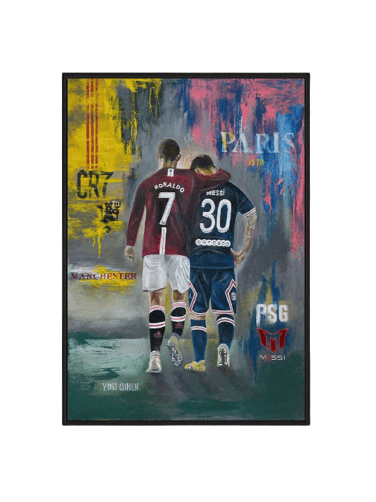 Ronaldo and Messi Iconic Moment The End of An Era  , Tu B'Av Gifts , I