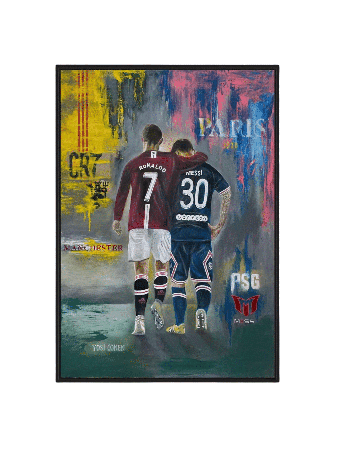 Ronaldo and Messi Iconic Moment The End of An Era  , Tu B'Av Gifts , I