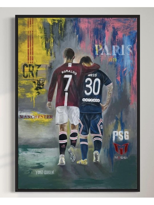 Ronaldo and Messi Iconic Moment The End of An Era  , Tu B'Av Gifts , I