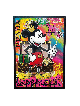 Peinture Pop Art de Happy Mickey Mouse multicolore, cadeaux Tu B'Av, I