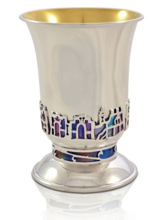 Coupe de Kiddush en argent élégante inspirée de Jérusalem, coupes de Kiddush modernes