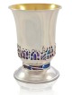 Coupe de Kiddush en argent élégante inspirée de Jérusalem, coupes de Kiddush modernes