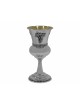 Tall Sterling Silver Grapes Cup , Passover Gifts , Israeli Judaica
