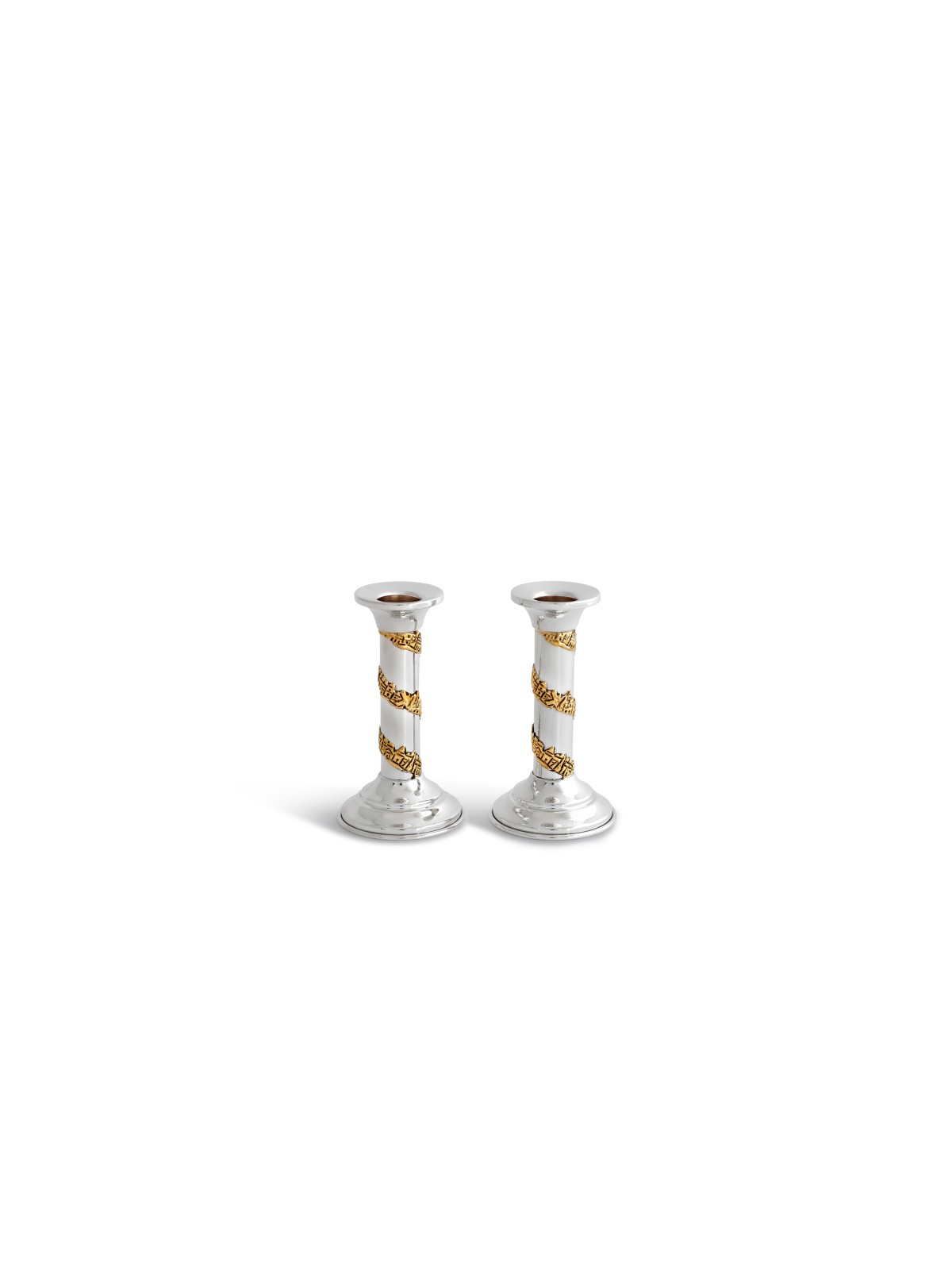 Unique Candle Holders with Jerusalem Landscape , Passover Gifts , Isra