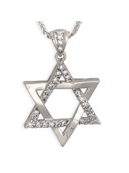 Pendentif Spécial Étoile de David en Or Blanc avec Diam , Cadeaux Tu B'Av , I