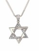 Pendentif Spécial Étoile de David en Or Blanc avec Diam , Cadeaux Tu B'Av , I