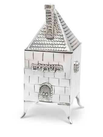 Boîte à épices en argent à motifs de maison en brique élégante pour cadeaux Tu B'Av, I