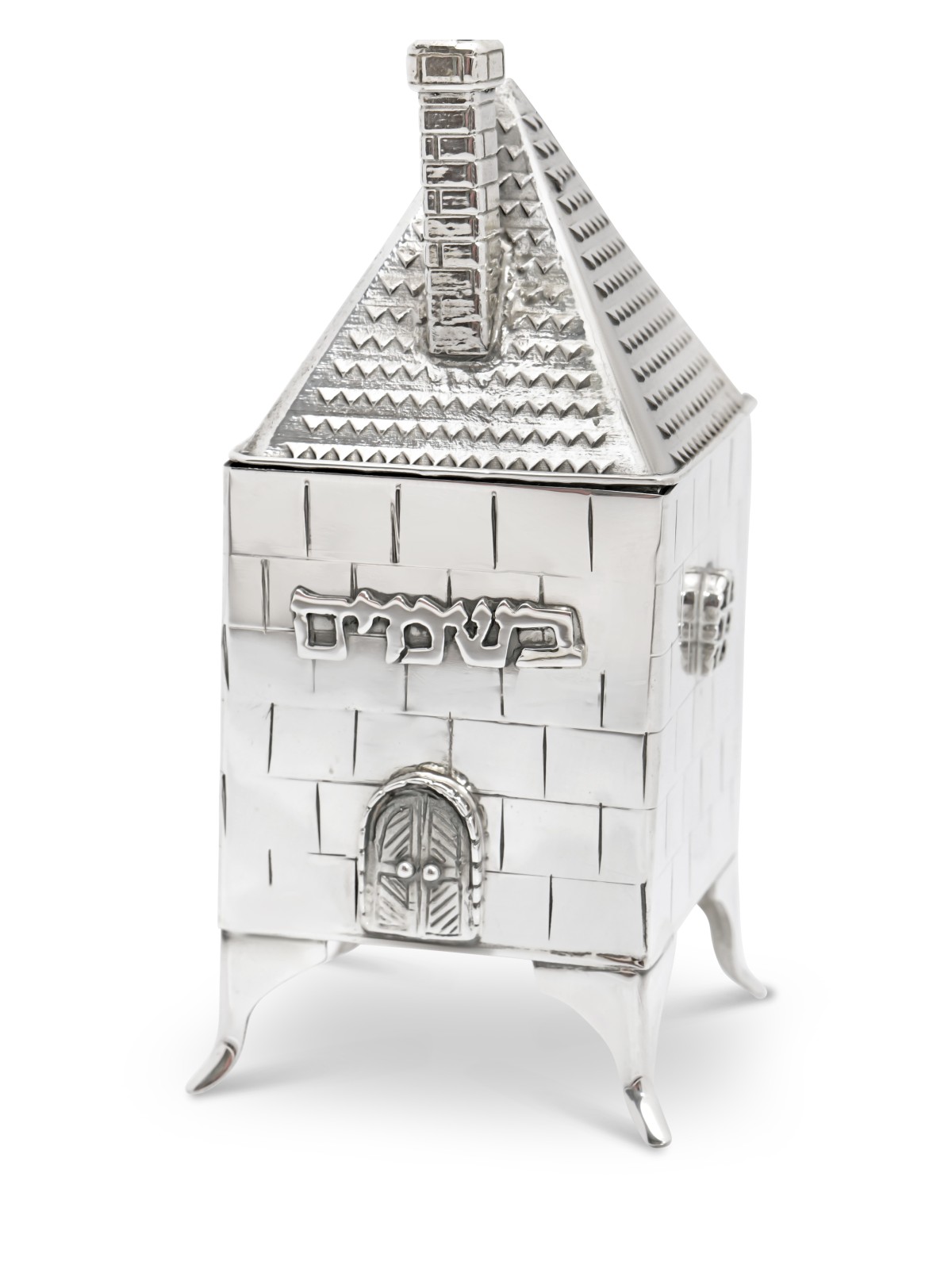 Boîte à épices en argent à motifs de maison en brique élégante pour cadeaux Tu B'Av, I