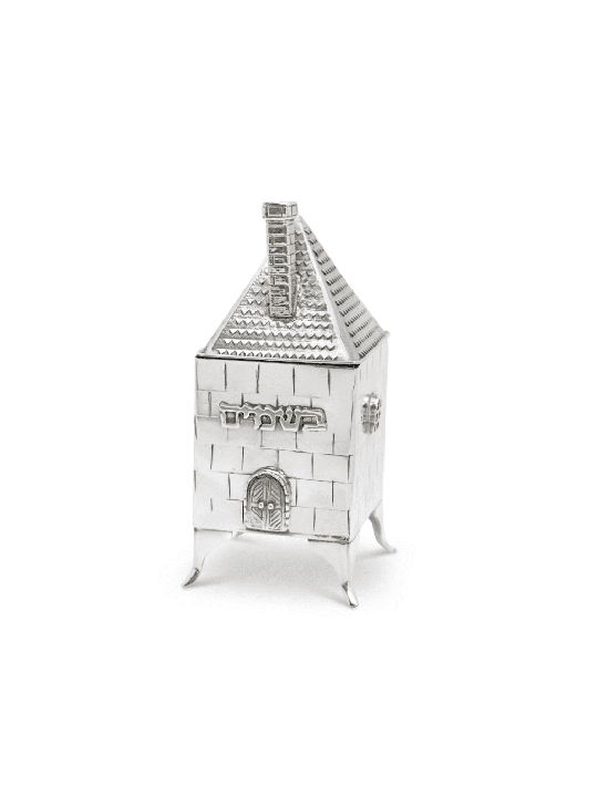 Boîte à épices en argent à motifs de maison en brique élégante pour cadeaux Tu B'Av, I