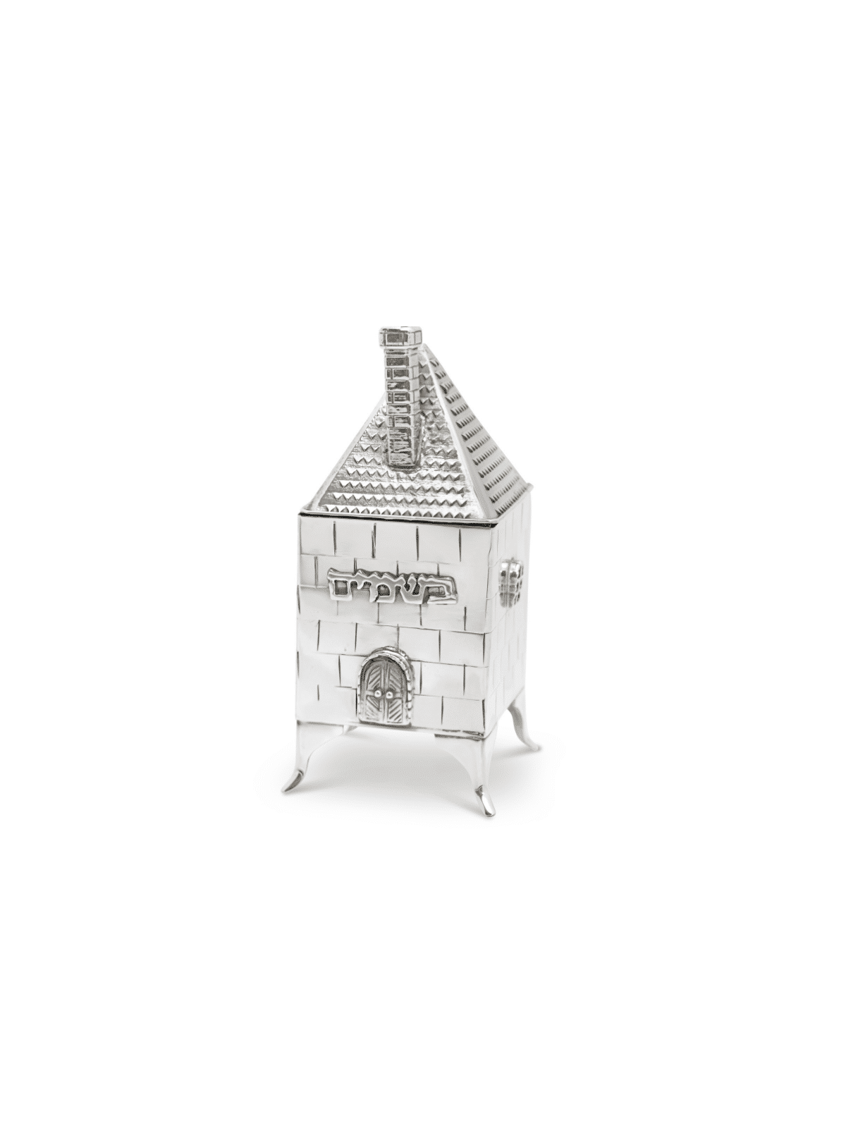 Elegant Brick House Patterned Silver Spice Box for , Tu B'Av Gifts , I