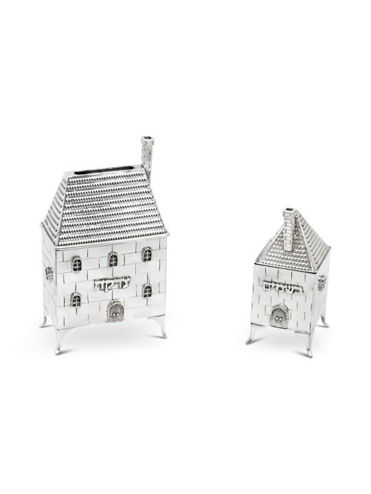 Elegant Brick House Patterned Silver Spice Box for , Tu B'Av Gifts , I