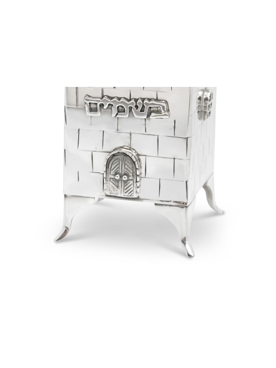 Boîte à épices en argent à motifs de maison en brique élégante pour cadeaux Tu B'Av, I