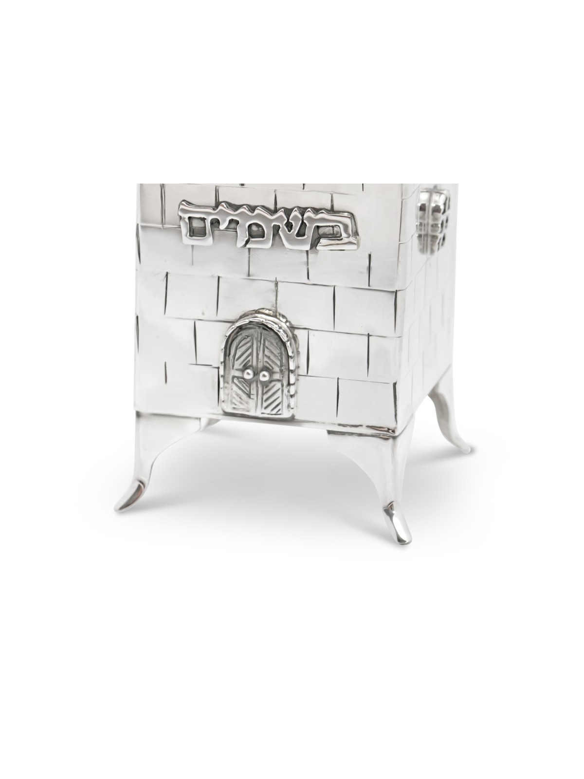Boîte à épices en argent à motifs de maison en brique élégante pour cadeaux Tu B'Av, I