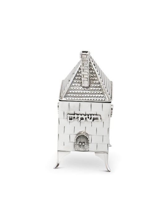 Boîte à épices en argent à motifs de maison en brique élégante pour cadeaux Tu B'Av, I