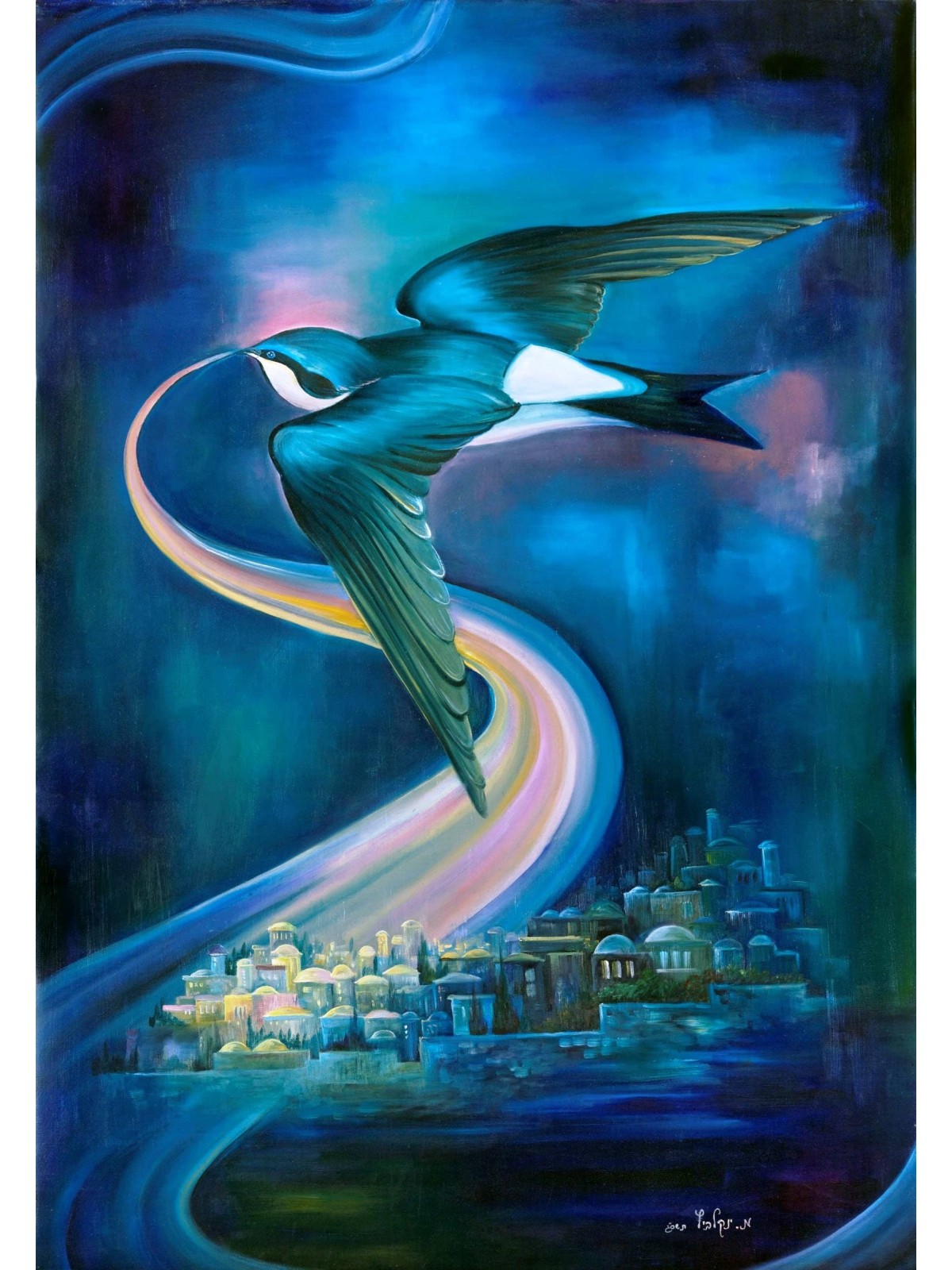 Beautiful Bird Over Jerusalem in Blue Print , Tu B'Av Gifts , Israeli