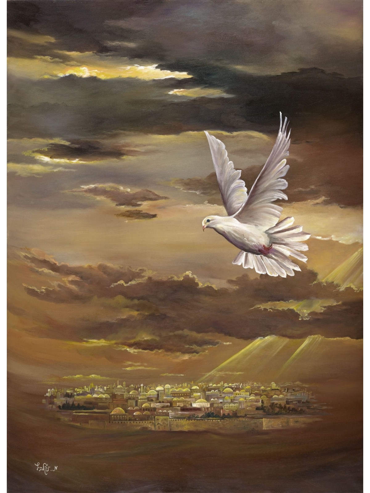 Brown Colors Bird Over Jerusalem Print , Cadeaux Tu B'Av , Judaï israélien