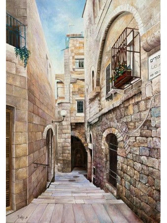 Impression d’allée du quartier juif de Jérusalem, cadeaux Tu B’Av, Judaica israélienne