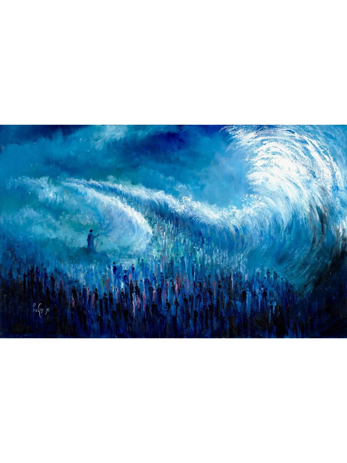 Parting of The Sea Exodus Painting Print , Exodus Paintings , Israélien