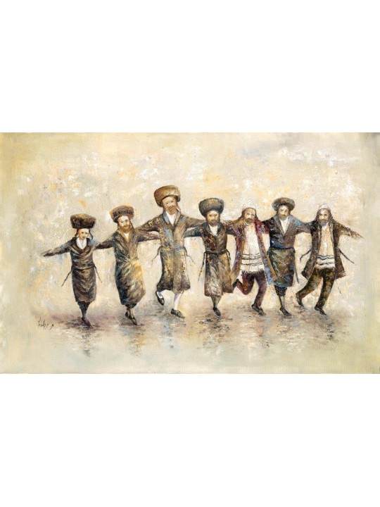 Impression exceptionnelle de peinture de danse hassidique, cadeaux Tu B'Av, Ju israélien